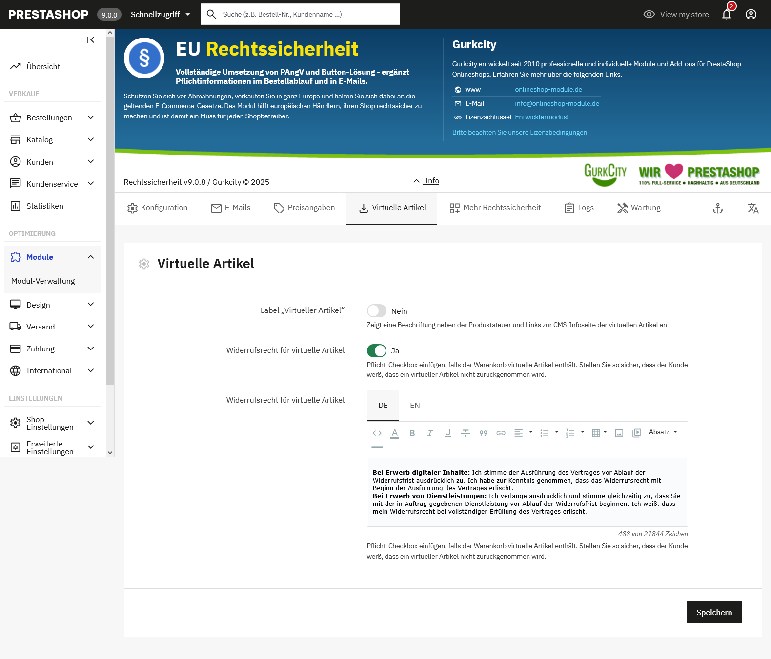 Screenshot Tab Virtuelle Artikel.png